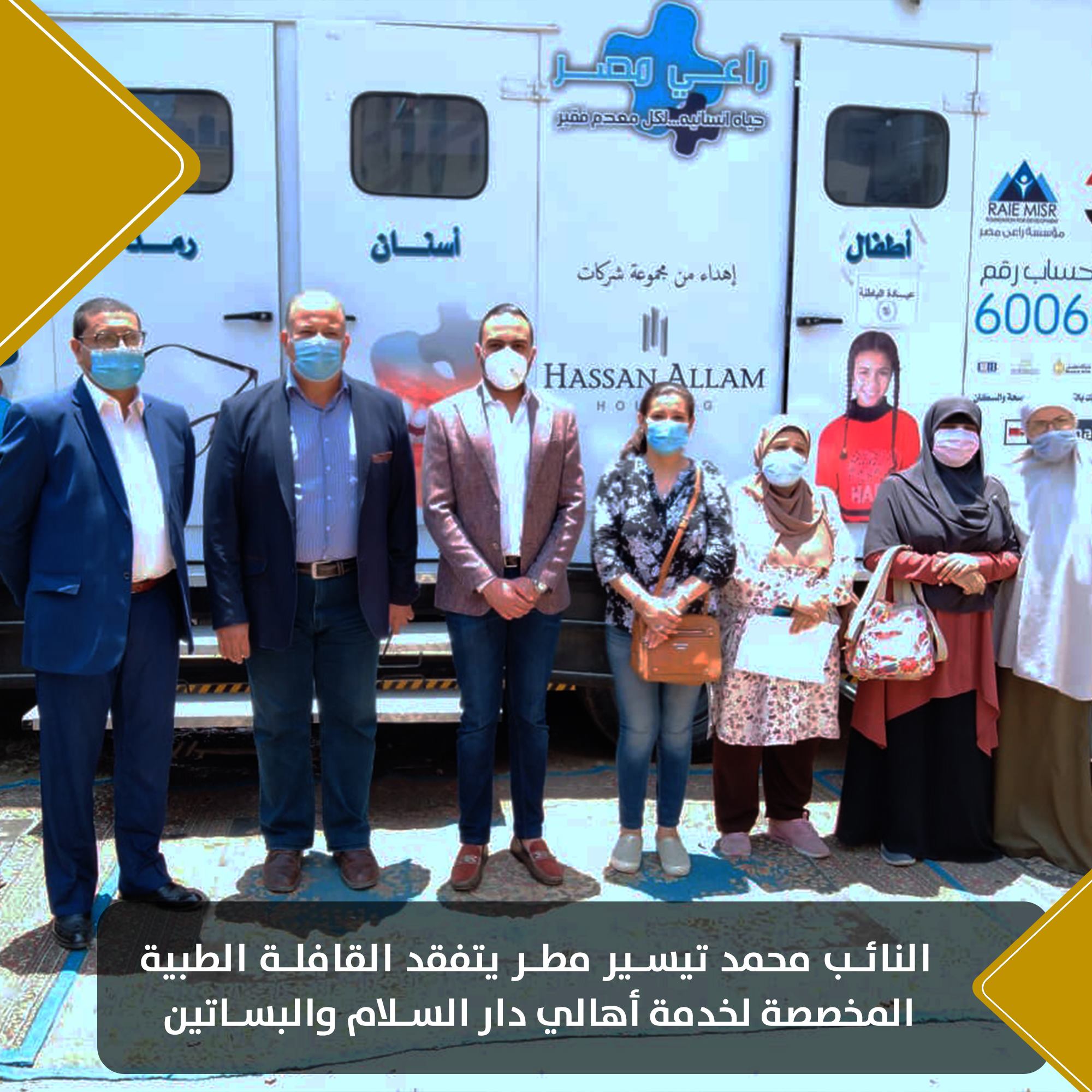 0b4eb292a1727aa9003e39bc67fb6859.jpg