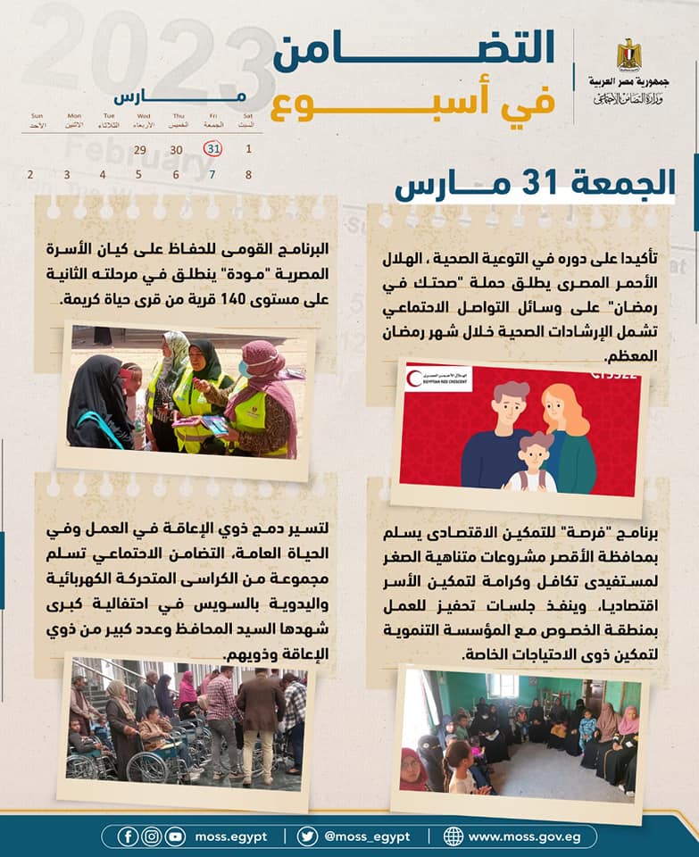 aabaef7c0693.jpg