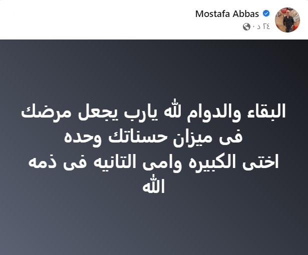 475b103222c2.jpg