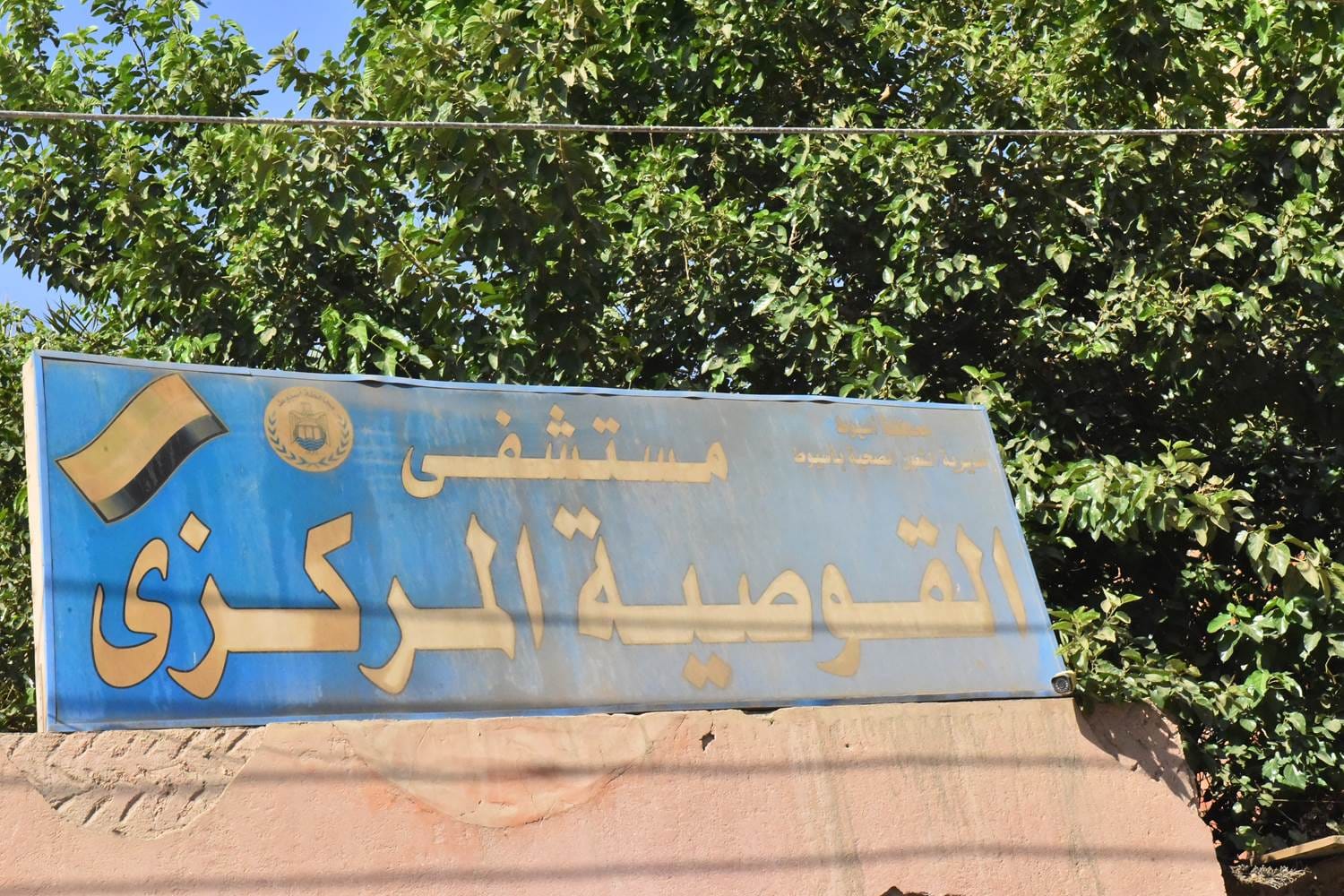 8cda81fc7ad9.jpg
