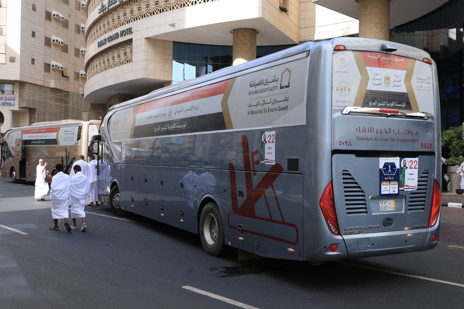 799bad5a3b51.jpg