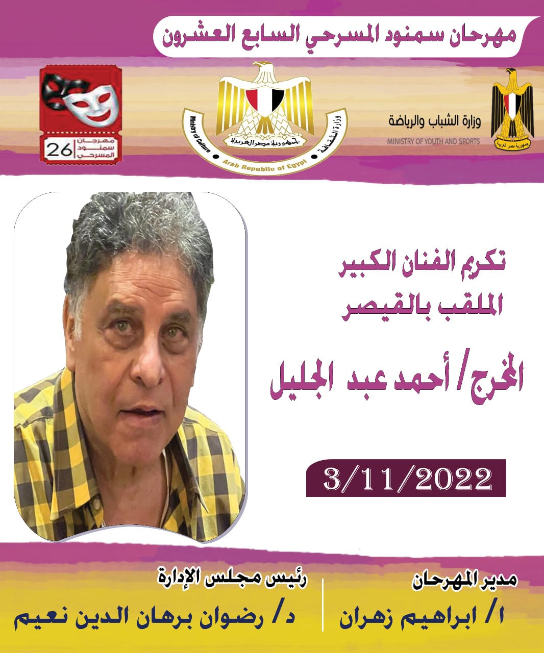 0e02e6baa12e.jpg