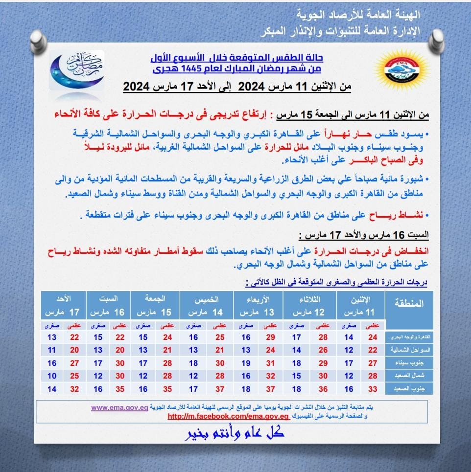 63116b92ffbf.jpg