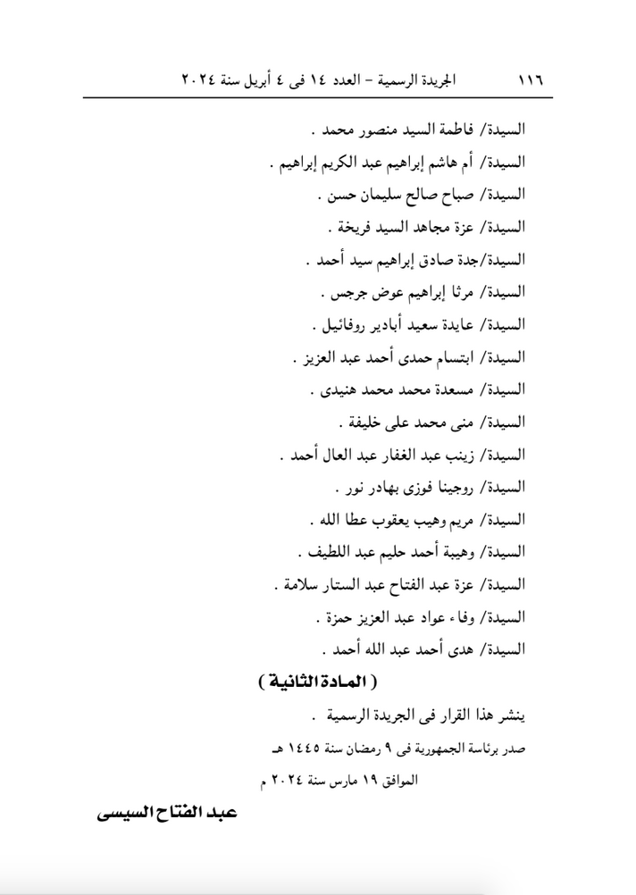 151176e2f8b9.png