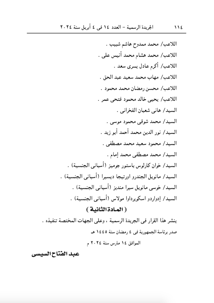 317369e0960e.png