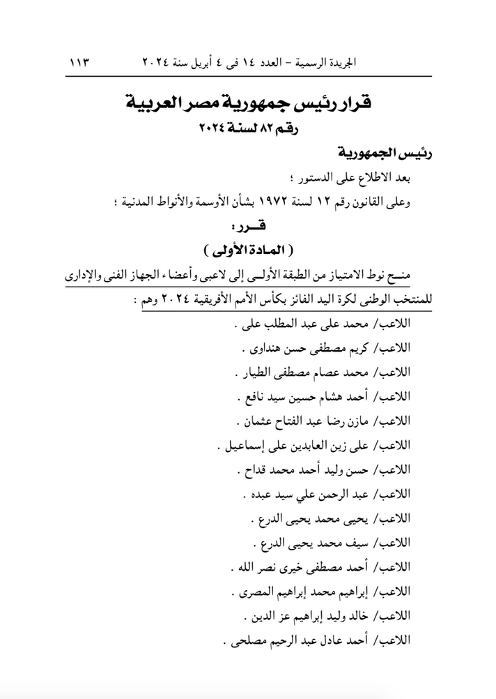 a18fdc41c777.png