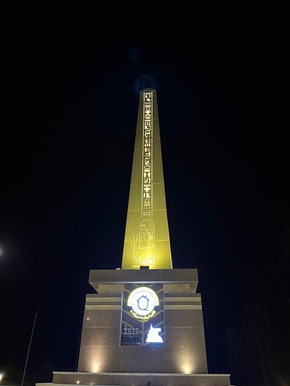 f80cf0121971.jpeg