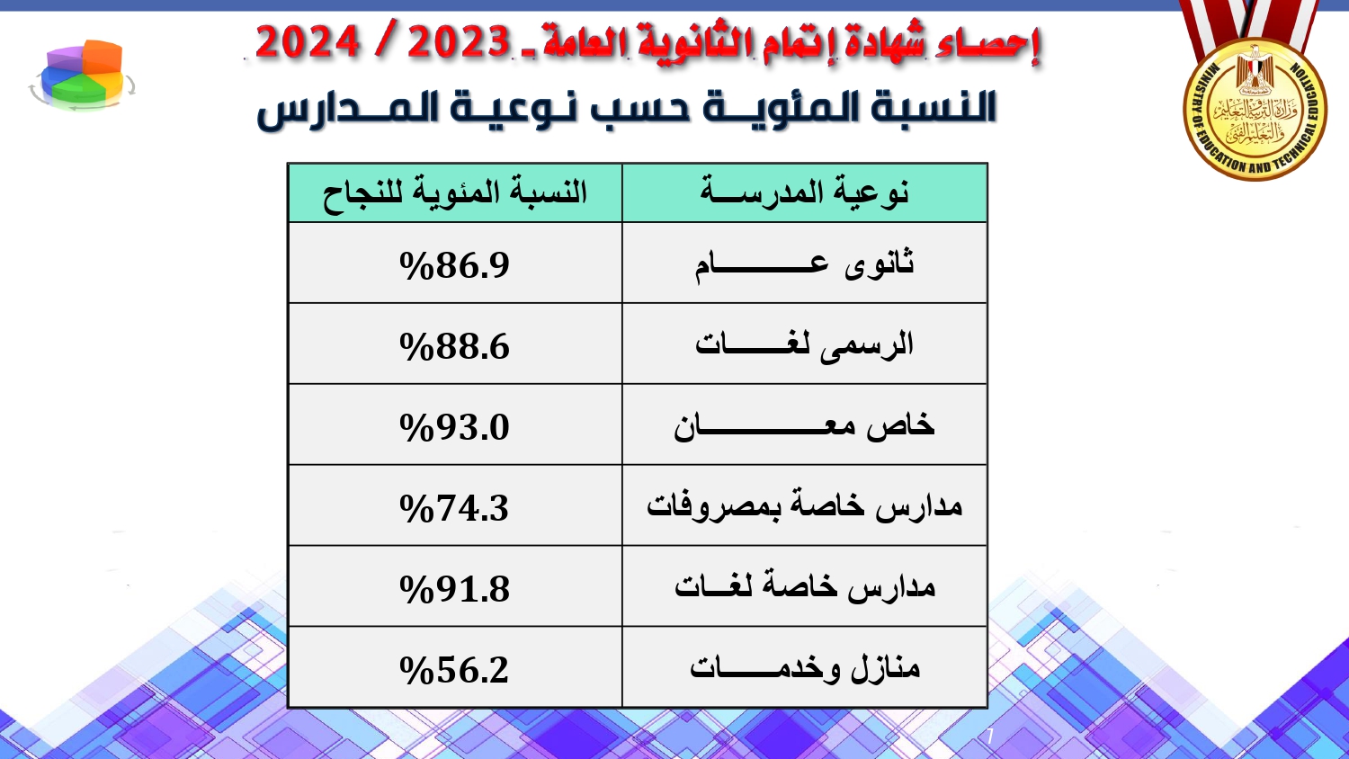 3e978fe42ca0.jpg