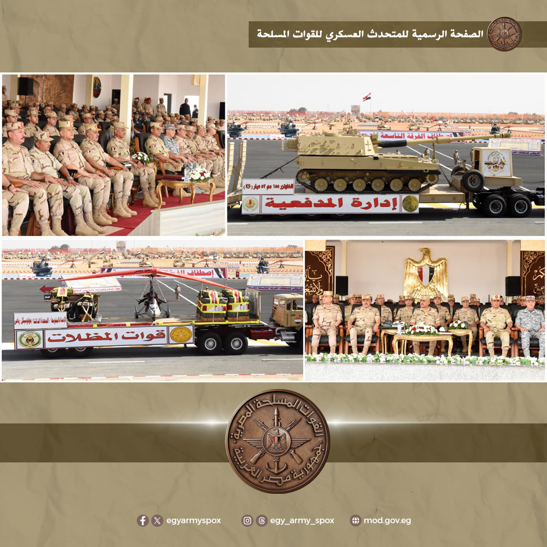 677cfdb4be9a.jpg