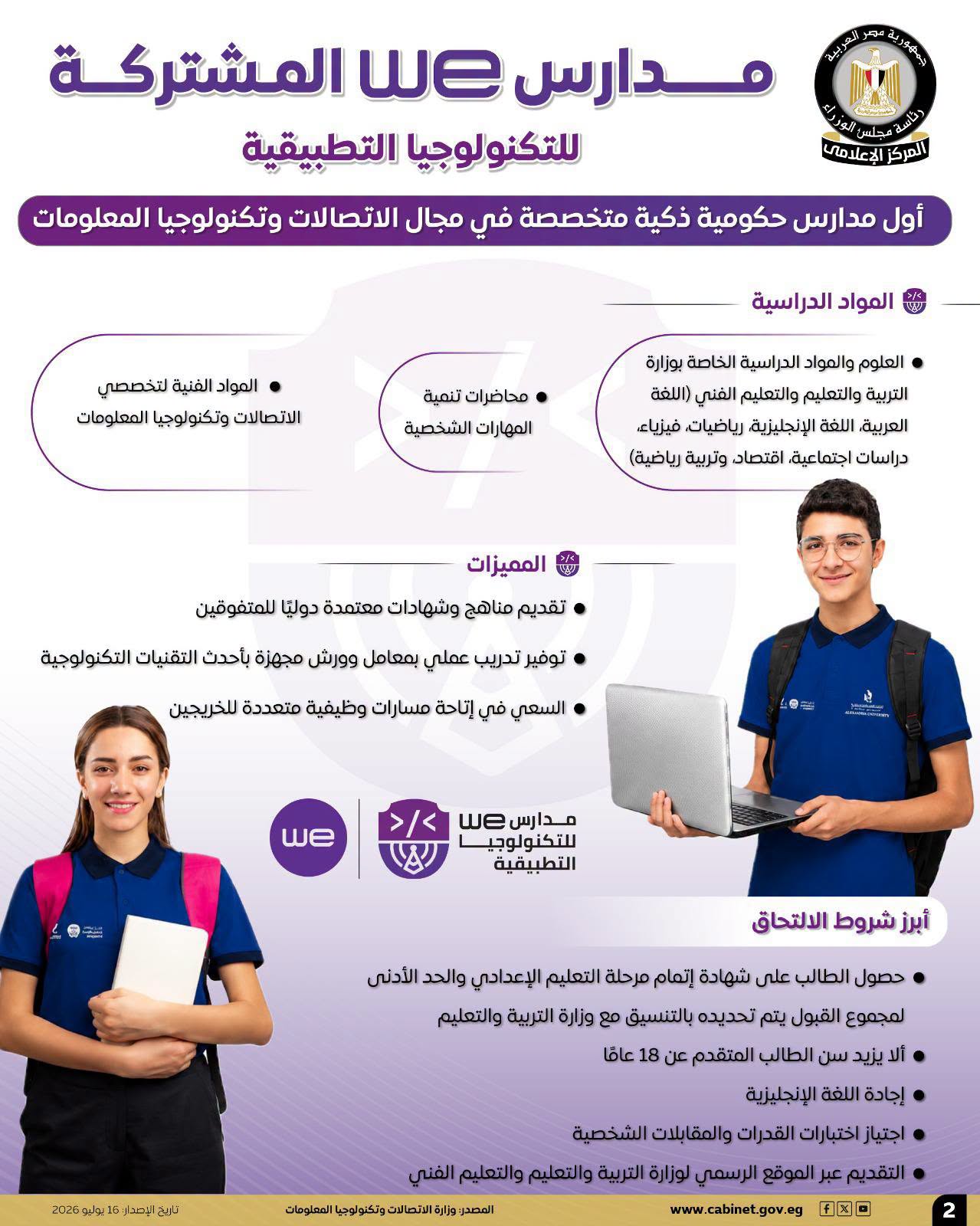 acb0db36584f.jpg