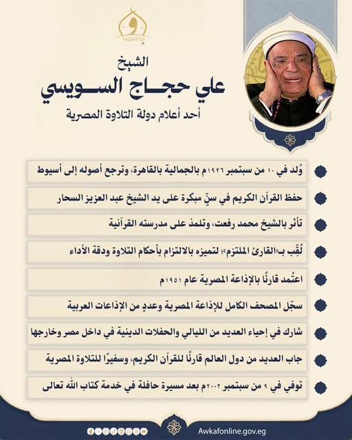 67a9237d52b0.jpeg