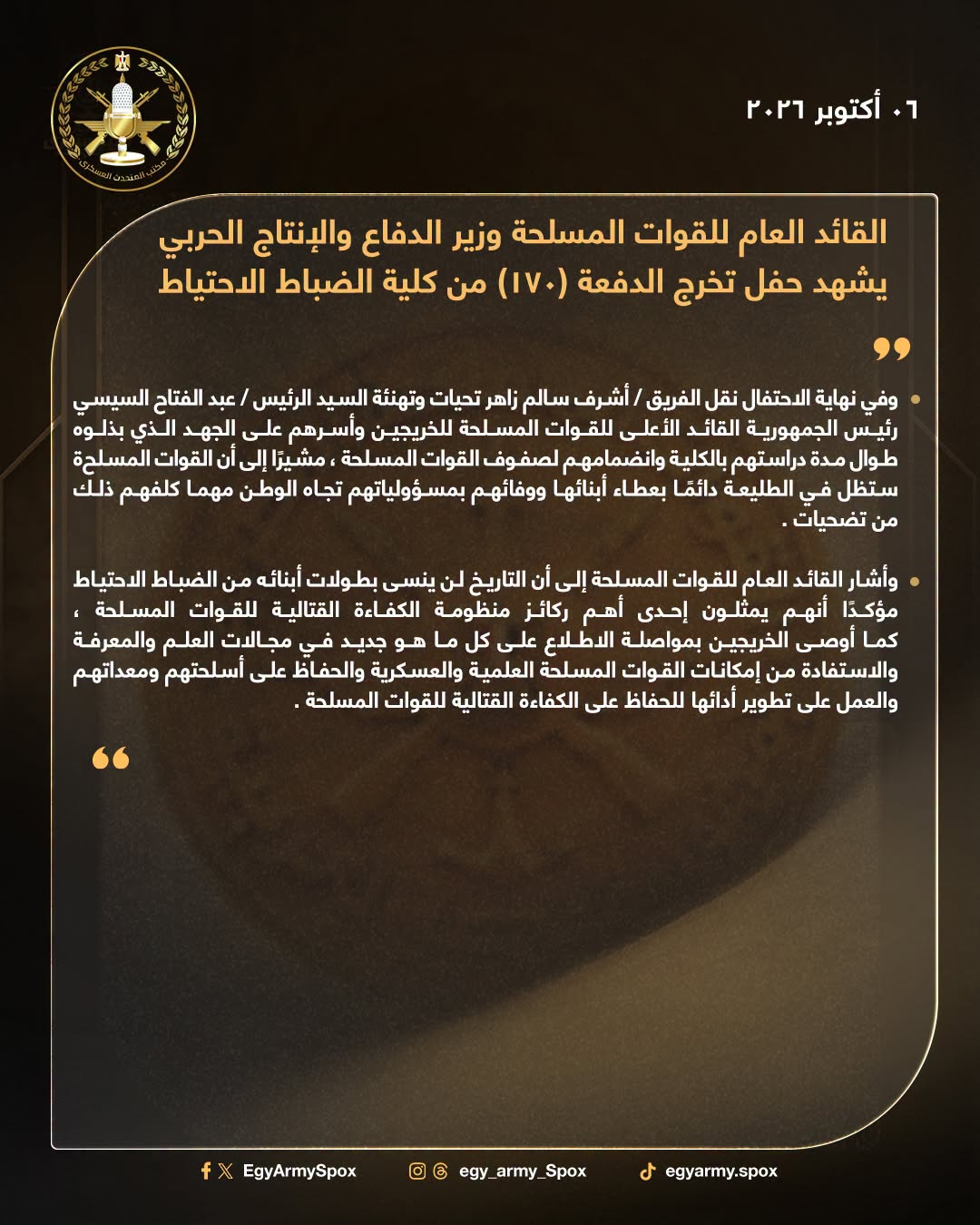 fb26c128908e.jpg
