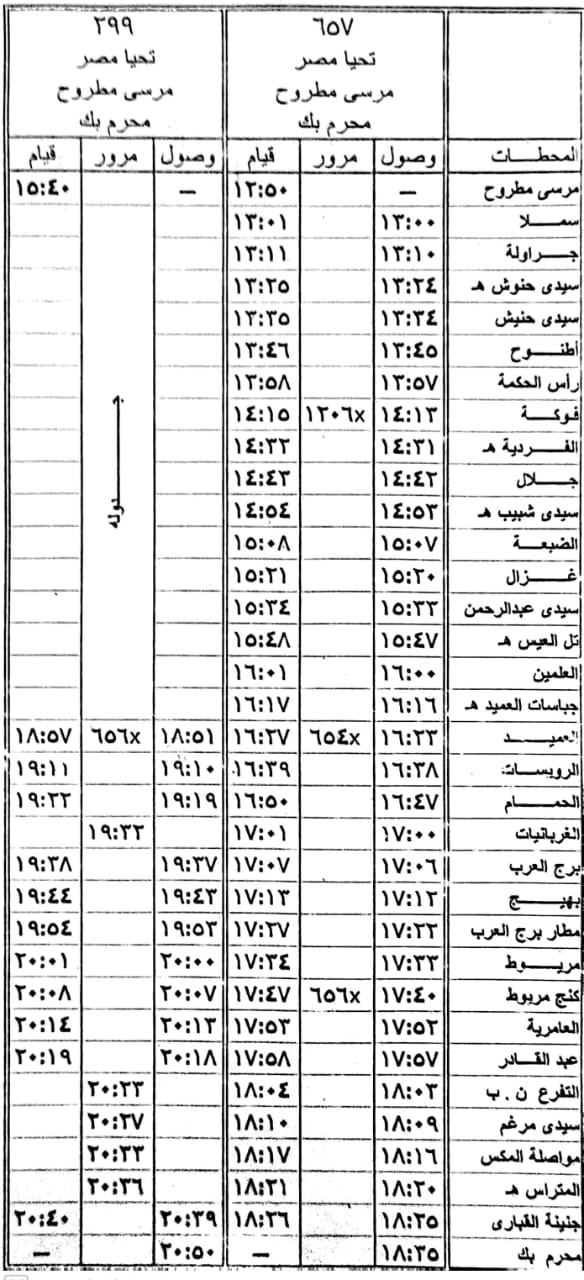 0750954bbca6.jpg