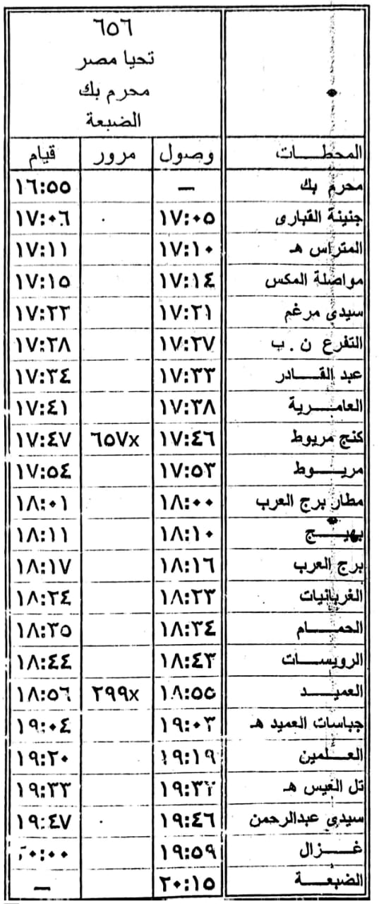 730f411453e3.jpg