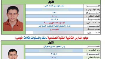d227dabdca42.jpg